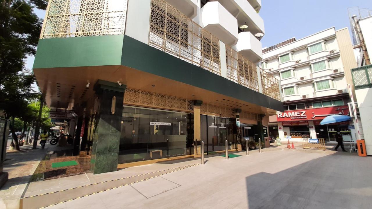 City Plaza Nana Hotel Бангкок Экстерьер фото