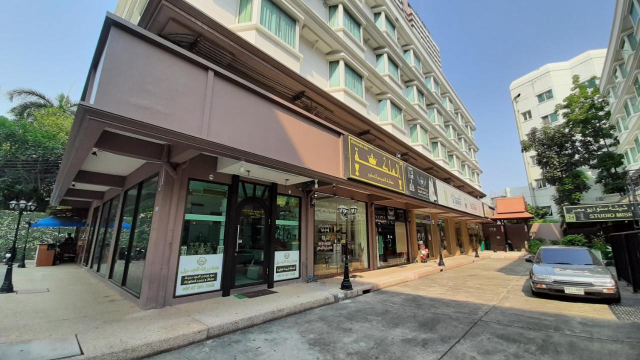 City Plaza Nana Hotel Бангкок Экстерьер фото