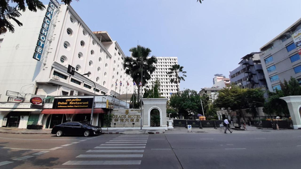 City Plaza Nana Hotel Бангкок Экстерьер фото