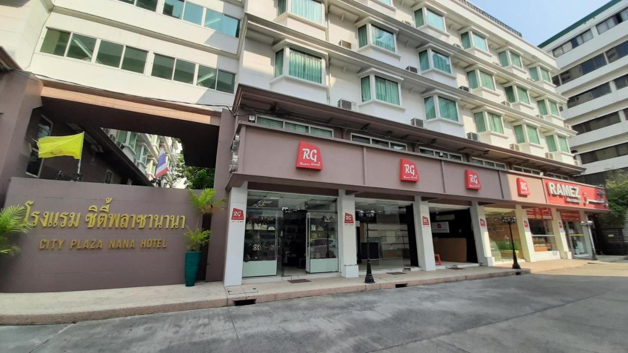 City Plaza Nana Hotel Бангкок Экстерьер фото
