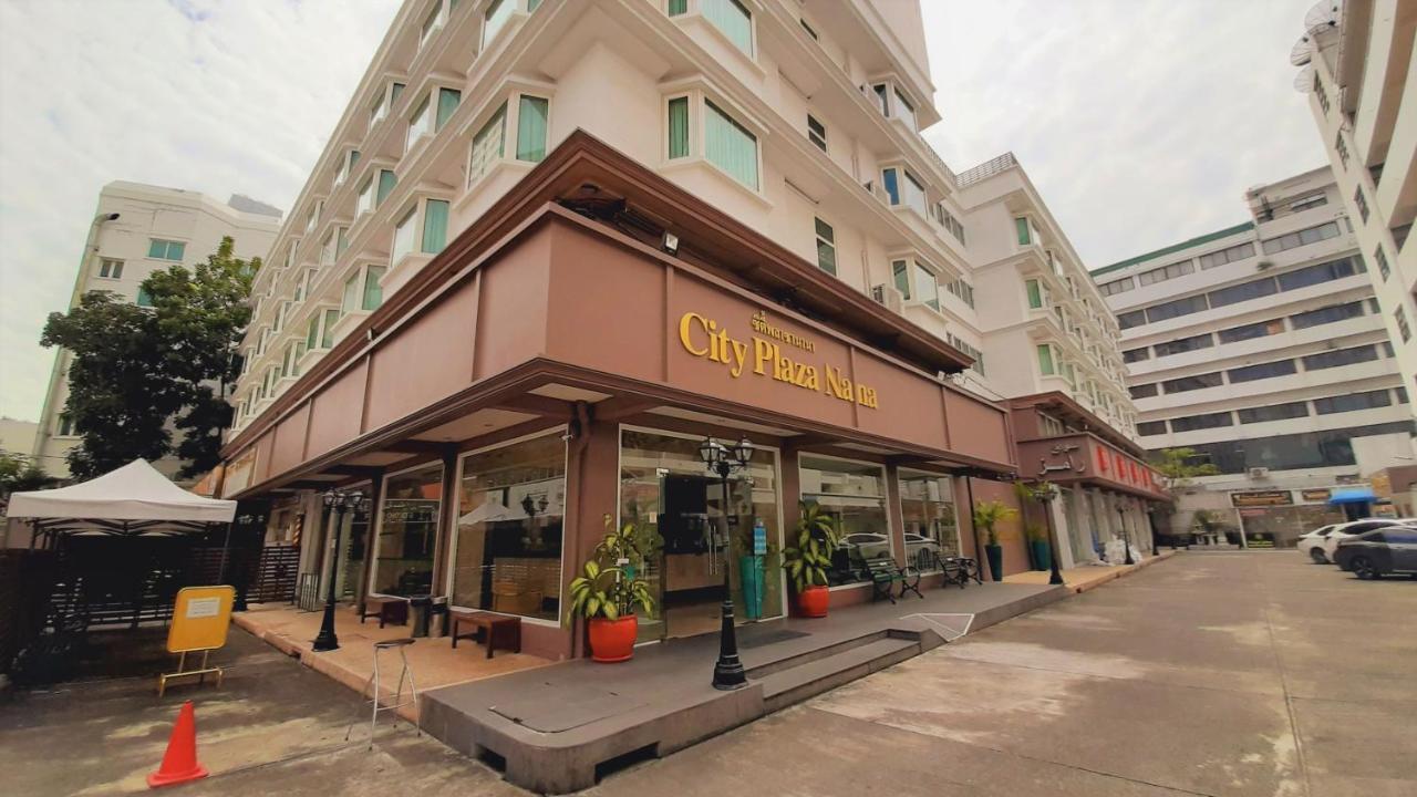 City Plaza Nana Hotel Бангкок Экстерьер фото